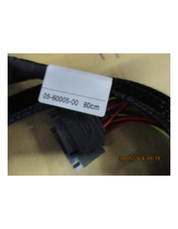 Cable, x8 SFF-8654 to 2xU.2 SFF-8639, 0,8M (analog 05-60005-00)