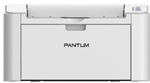 Pantum P2200 белый