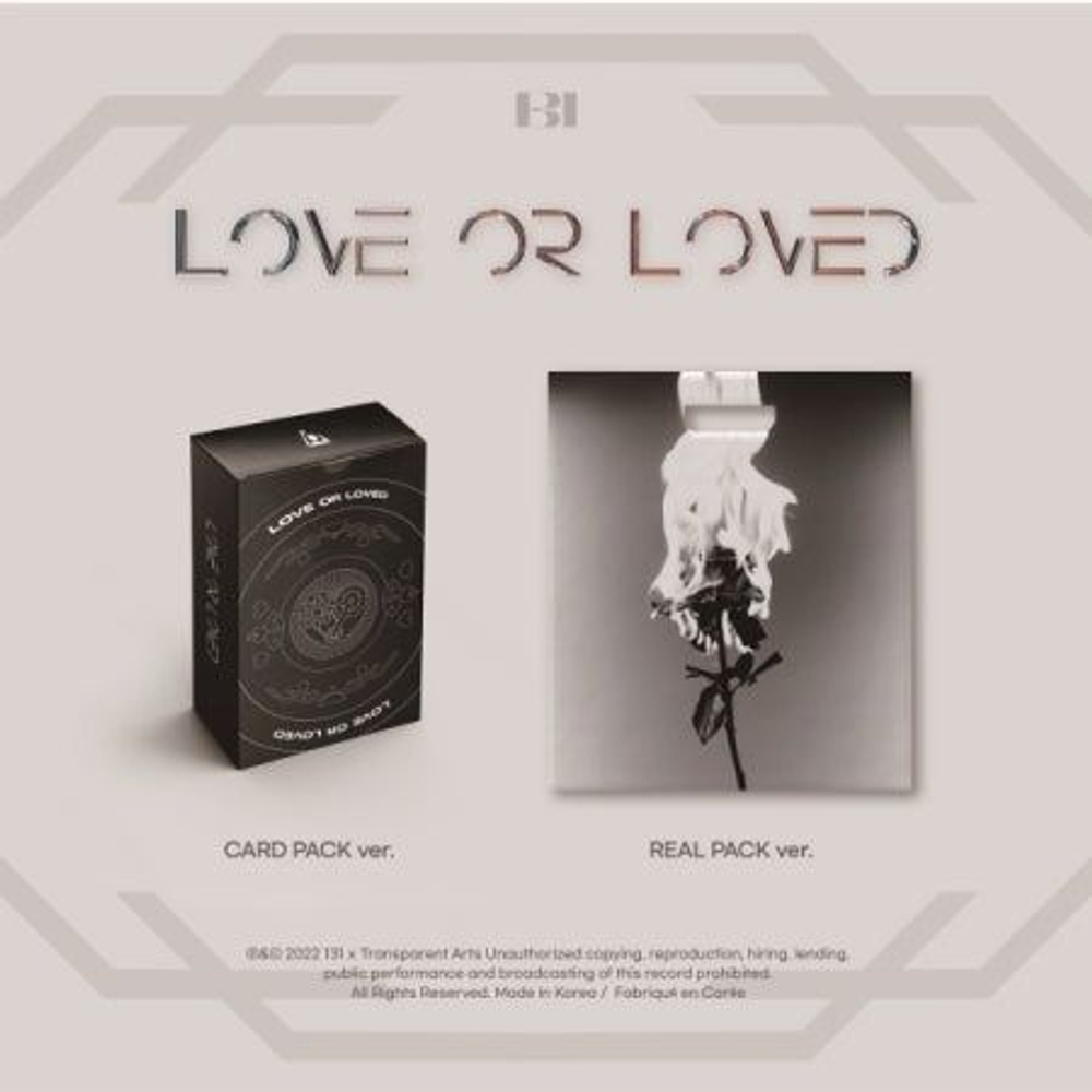 Альбом B.I - Love or Loved Part.1 2 Version SET