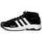 Adidas PRO Модель 2G Баскетбольные кроссовки СРЕДНЕГО размера Мужские