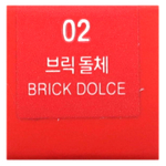 Care:Nel, Бархатный оттенок Ruby Airfit, 02 Brick Dolce, 4,5 г (0,15 унции)