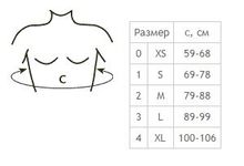 Корректор осанки Tonus Elast 0109, размер L