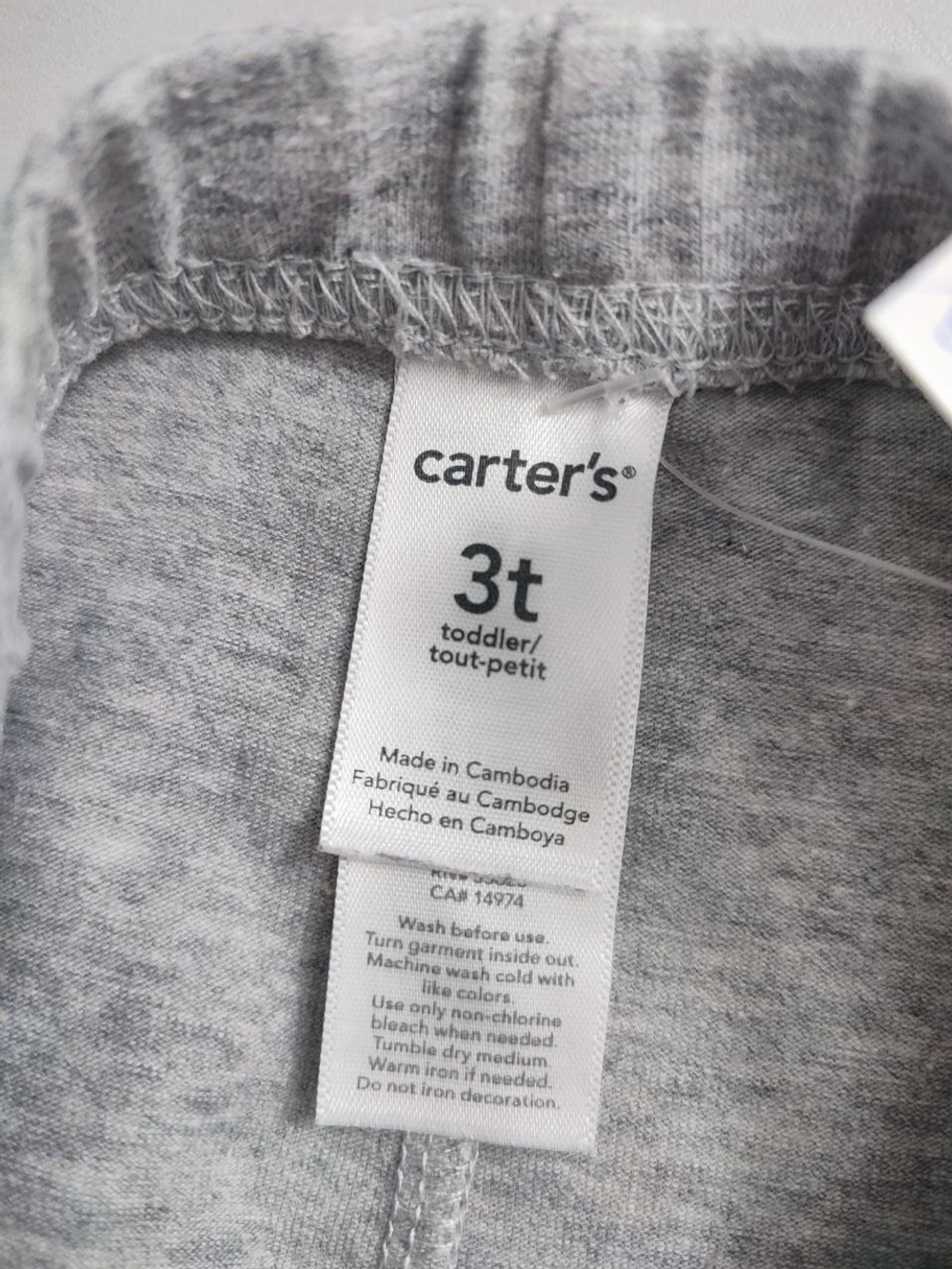 Шорты Carter's трикотажные на 3 года
