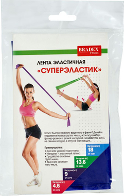 Лента эластичная «СУПЕРЭЛАСТИК», нагрузка до 9 кг