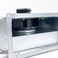 Вентилятор ВК-Н2-300Х150-E канальный для прямоугольных воздуховодов 550 м3/час