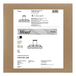 Люстра FR5473PL-04B Моэд / Moed E27x4 Freya fr5473pl-04b