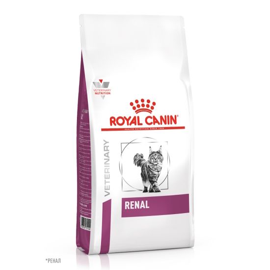 Royal Canin Renal RF 23 Feline диета для кошек при хронической почечной недостаточности Royal Canin Renal RF 23 Feline диета для кошек при хронической почечной недостаточности