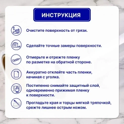 Наноплёнка /Алюминиевая самоклеющаяся защитная пленка / Защитный экран от брызг и жира для кухни (коричнево-серый кирпич)