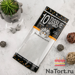 Бумага упаковочная тишью, Серебряная 50х66 см (10 листов)