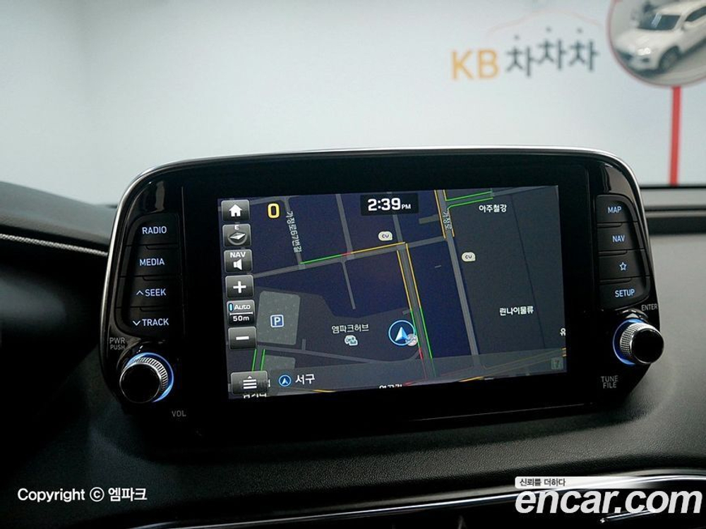 Hyundai Santa Fe TM Дизель 2.0 2WD (09.2019)
