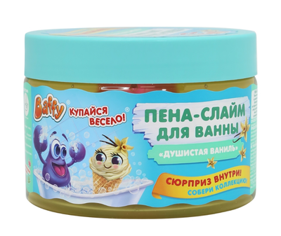Пена-слайм д/ванны Душистая Ваниль "С сюрпризом" D0153-V (Baffy)
