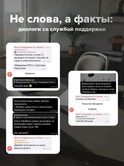 Уличный светильник на солнечной батарее фламинго 3 шт., фонарики садовые