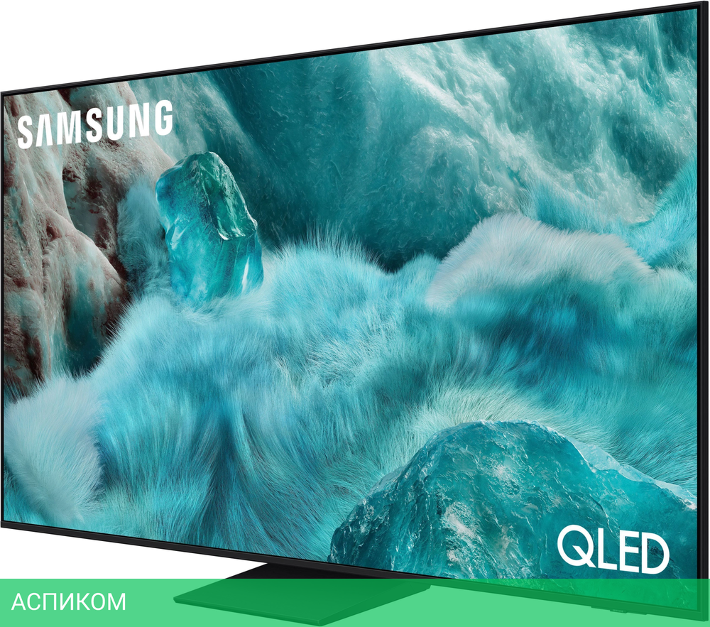 Телевизор QLED Samsung 55" QE55Q7F5AUXRU