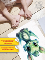 Метрика ножек "Дракончик. Вид 6"