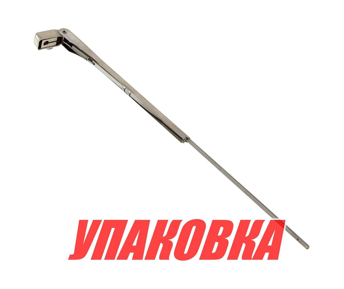 Рычаг стеклоочистителя SS 195-330 мм (14) (упаковка из 5 шт.)