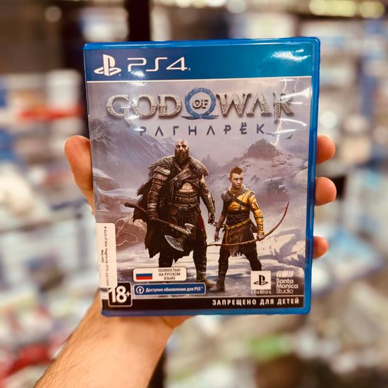 # God of War Ragnarok (Б/У) [PS4, русская версия]  (Бог Войны Рагнарок)