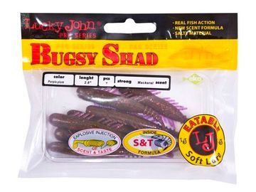 Виброхвосты съедобные LJ Pro Series BUGSY SHAD 2.8in(7,2 см), цв. S13, 7 шт.