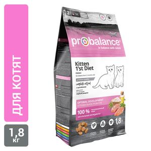 Сухой корм ProBalance 1'st Diet для котят с цыпленком