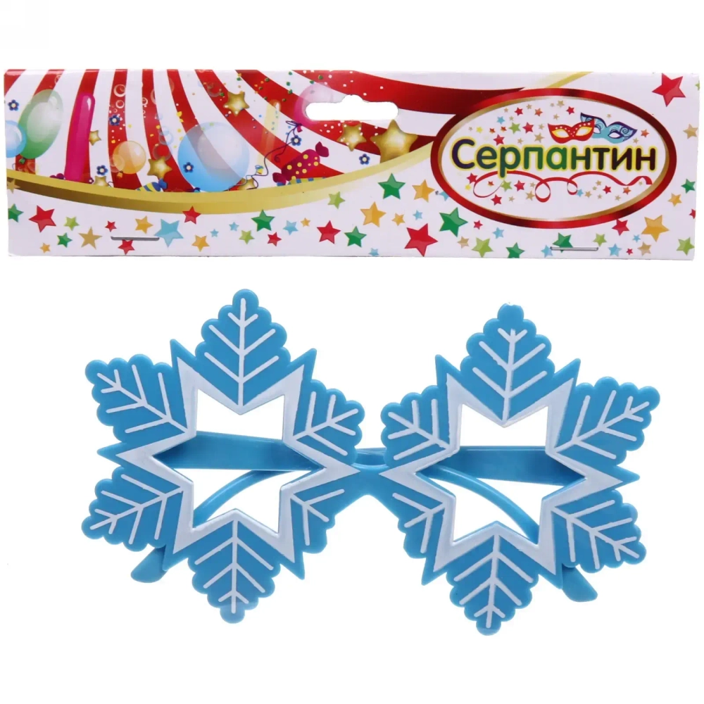 Очки карнавальные «Снегопад», голубой