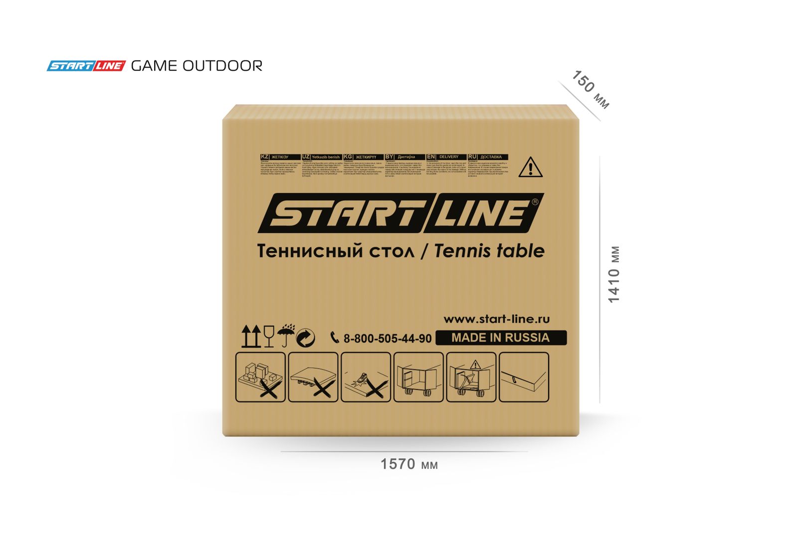 Стол теннисный Game 6 Всепогодный с сеткой Black фото №8