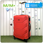 Средний чемодан Freedom Model One, Красный, M