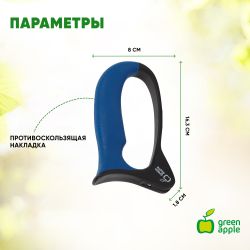 GATT-024 GREEN APPLE Точилка для топора | GREEN APPLE
