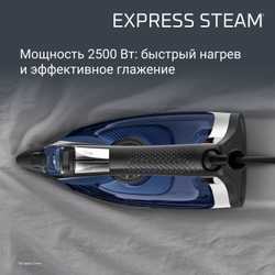 Паровой утюг Rowenta Accessteam DW4301D1