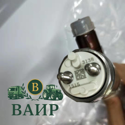 Топливная форсунка CAT 320-0680