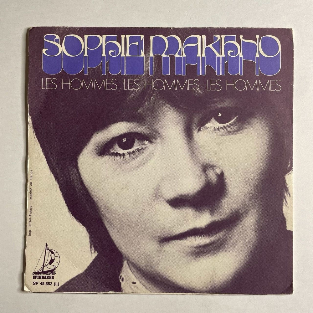 Винтажная виниловая пластинка LP Sophie Makhno Quand Je Te Parle Des Roses (France 1970) 7 дюймов, 45 RPM, Single