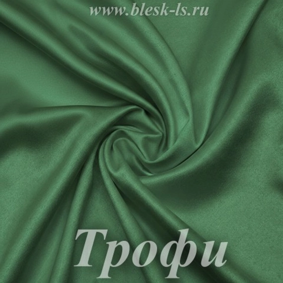 Шелк "Армани" 90гр/м2 - Трофи, опт от 10 м
