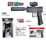 Пистолет пн., пакет WH30-1