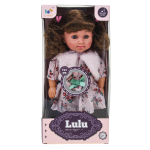 Кукла классич. озвуч. коробка L6224A