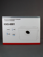 KNS-6001_16