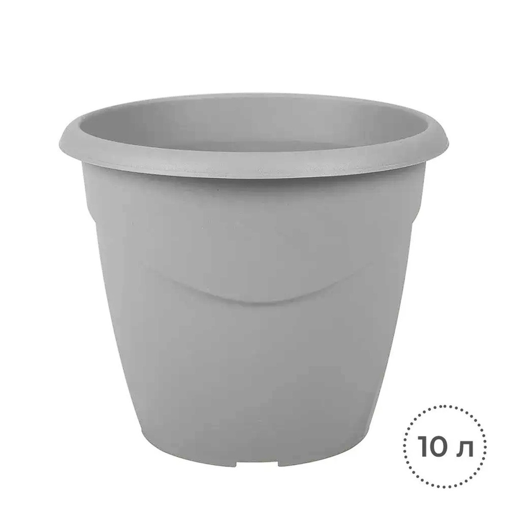 Горшок цветочный EDA 10 л, диаметр 30 см, светло-серый