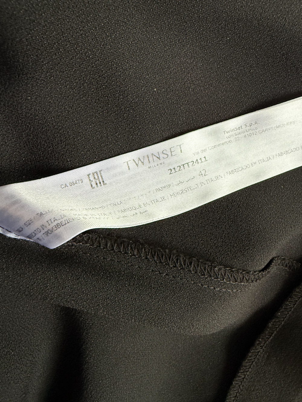 Платье Twinset, s