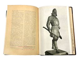 История России в XIX веке. В 9 томах. С-Пб. Тип. Братьев А. и И. Гранат и Ко. 1910г.