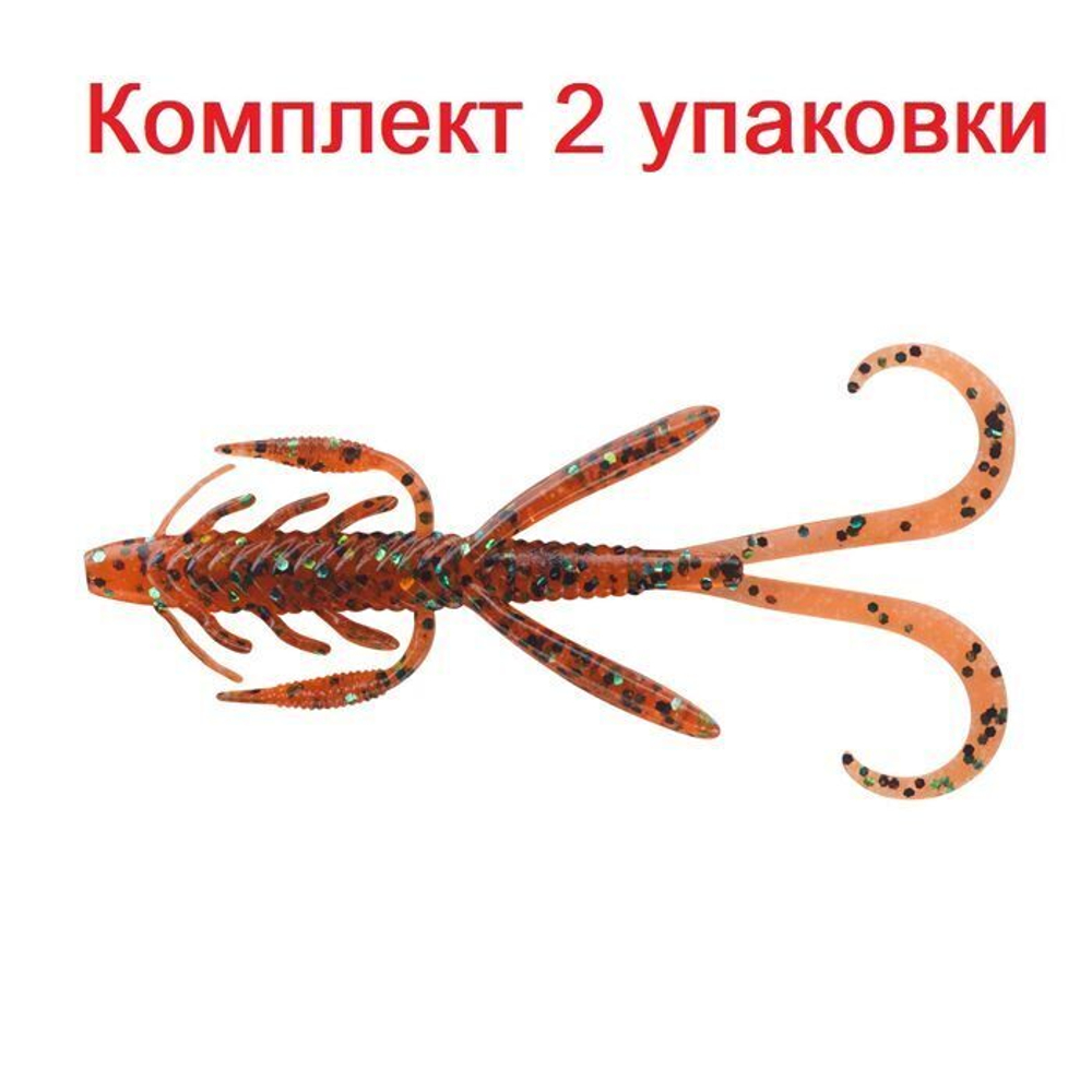 Силиконовая Приманка Sprut Yumiko