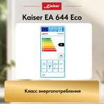 Вытяжка Kaiser EA 644 Eco