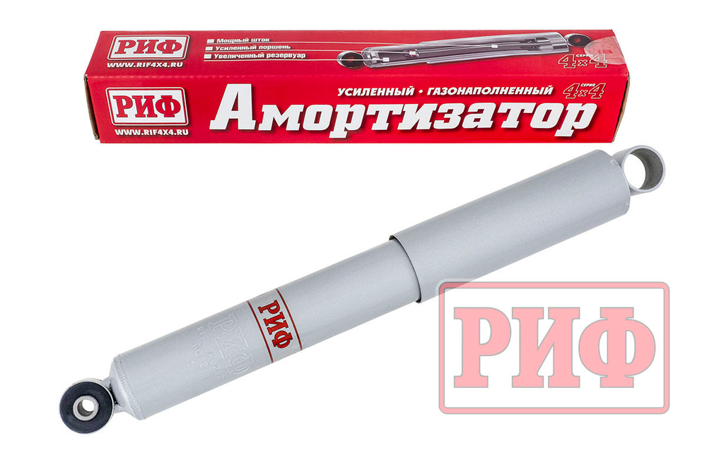 Амортизатор усиленный передний газовый УАЗ Хантер усиленный штатный РИФ
