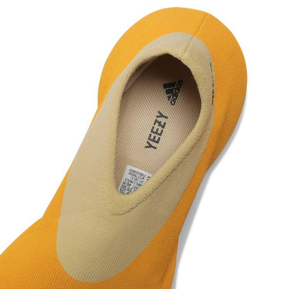Кроссовки Adidas Originals Yeezy Knit Runner "Sulfur"