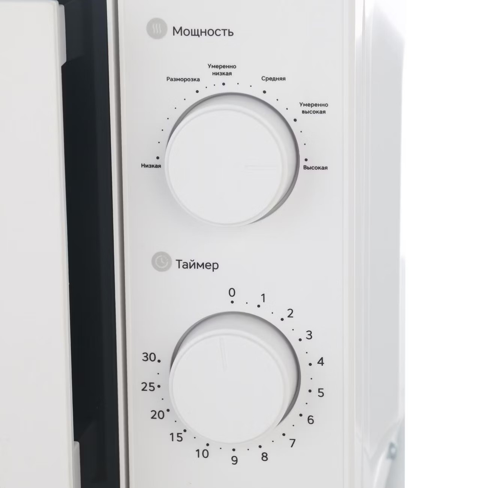 Микроволновая печь Hi M020W02 20 л, 700 Вт, белая