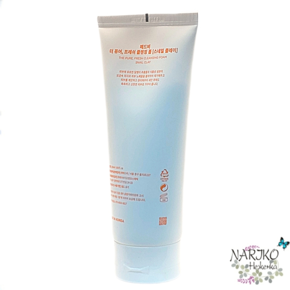 Пенка для лица глиняная очищающая с Муцином улитки MED B. The Pure Fresh Cleansing Foam Snail Clay, 180 мл.