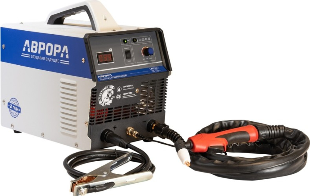Аппарат плазменной резки AURORA Джет 45 КОМПРЕССОР со встроенным компрессором 41162
