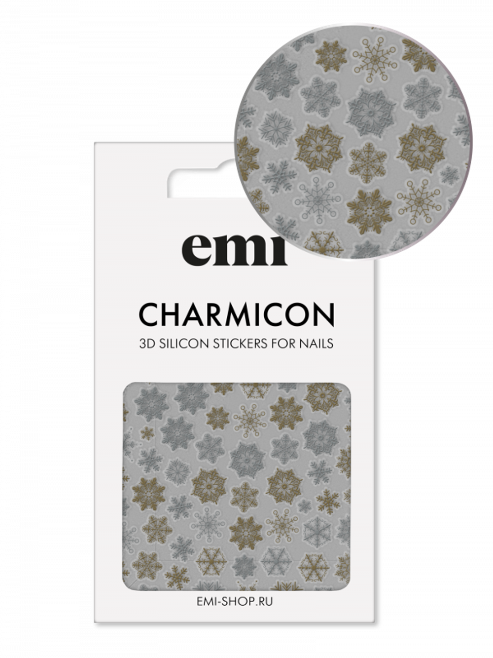 Charmicon 3D Silicone Stickers №151 Снежинки золото/серебро