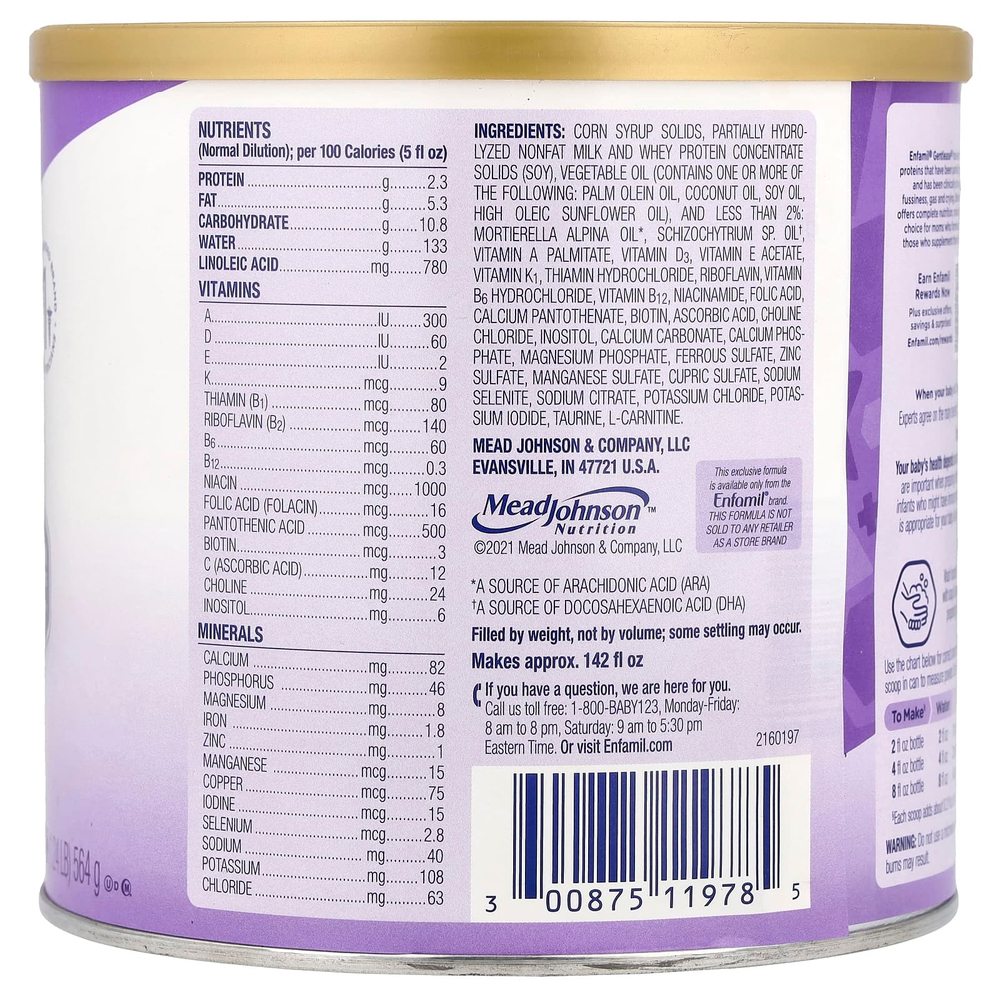 Enfamil, Gentlease®, смесь для младенцев, 0–12 месяцев, 564 г (19,9 унции)