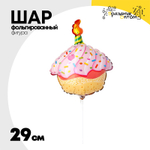 Шар Фольгированный Кекс (Ассорти)