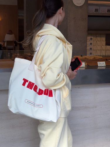 Хлопковый шоппер "Shopping is my cardio"