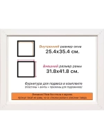 Рама для картин и фотографий 25x35