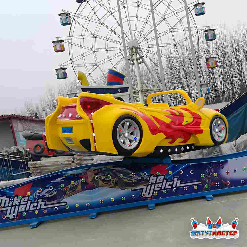 Аттракцион летающая машина «Огонь», 8 мест,  6×3×2,5 м