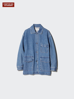 UNIQLO Джинсовая куртка оверсайз, синий